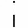 Подвесной светильник Maytoni Focus TR025-1-GU10-B