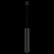 Подвесной светильник Maytoni Focus TR025-1-GU10-B