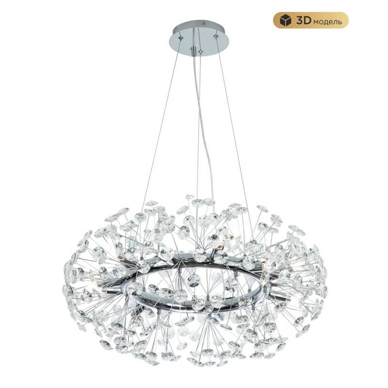 Подвесной светильник MODELUX MS.9029.12 CR