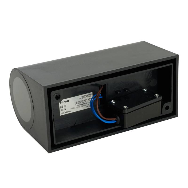 Светильник настенный Feron 51545