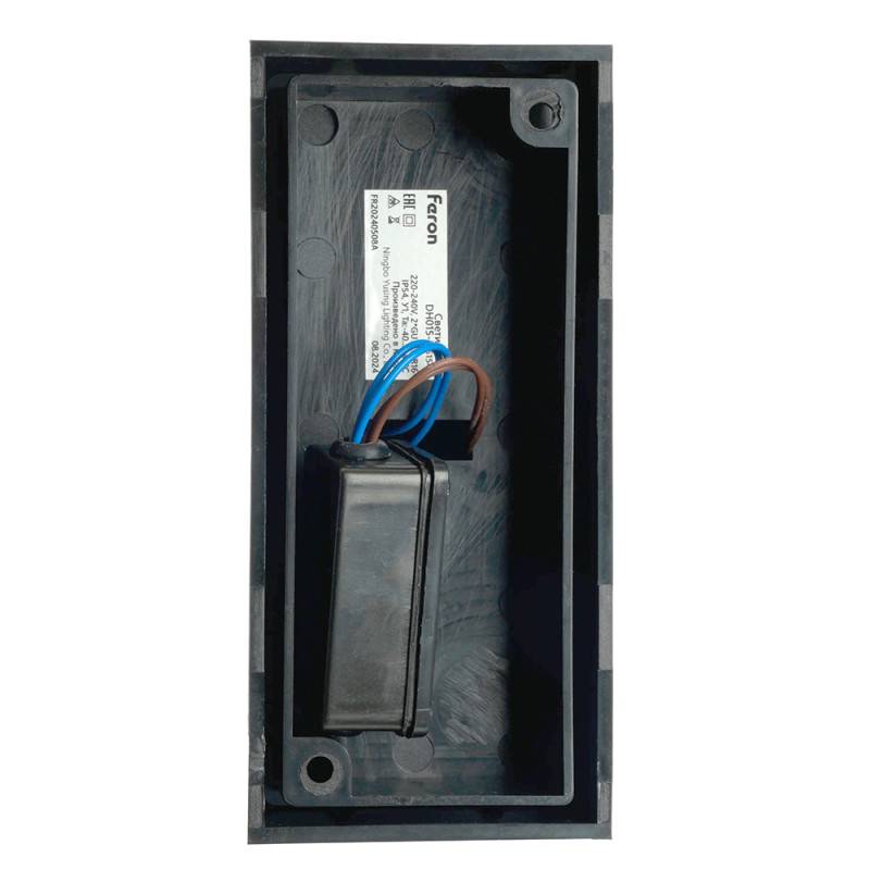 Светильник настенный Feron 51545