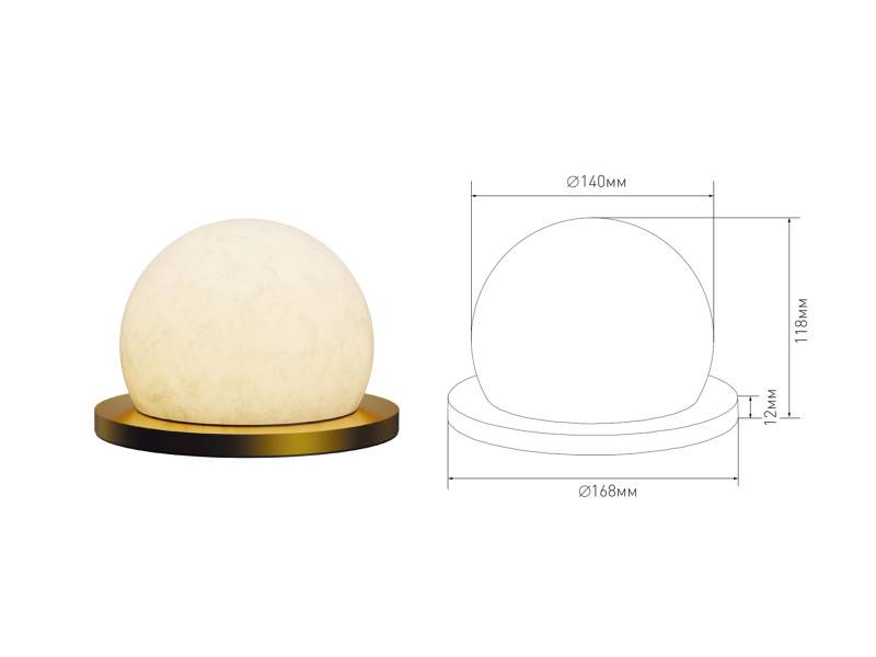 Lumker 00-00034270