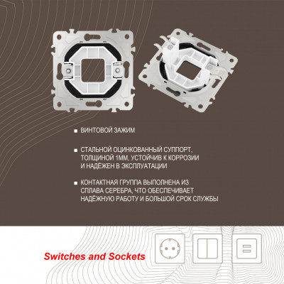 Arte Milano 205.49-1.black