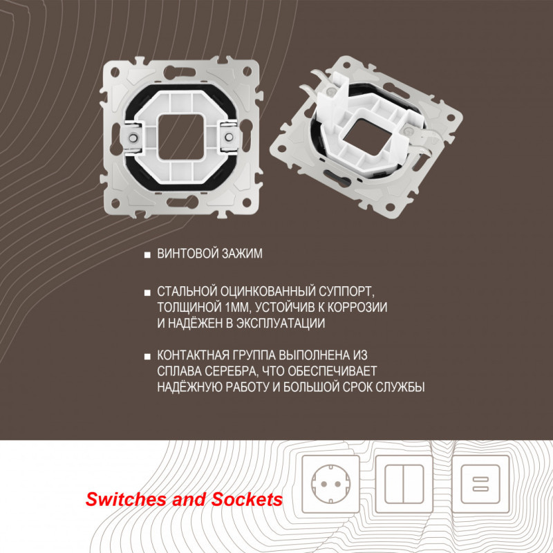 Arte Milano 205.49-1.black