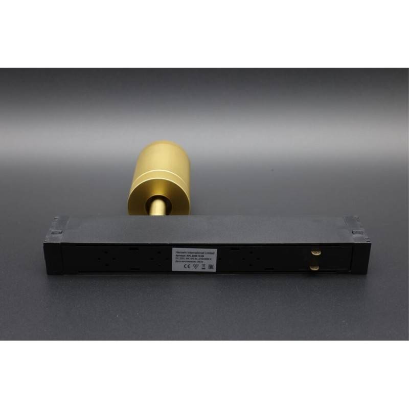 Светильник на шине APLOYT APL.0205.10.09