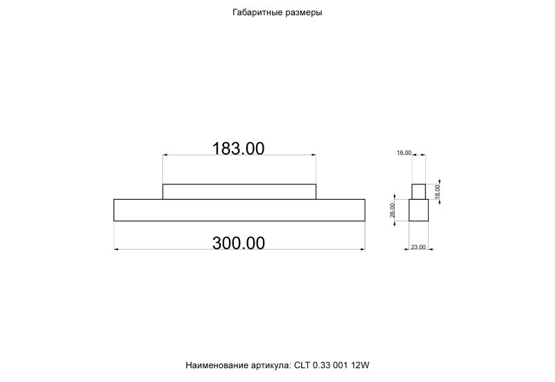 Светильник на шине Crystal Lux CLT 0.33 001 12W BL M3000K
