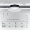 Светильник Downlight Feron 32617