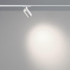 Светильник на шине Novotech 359902