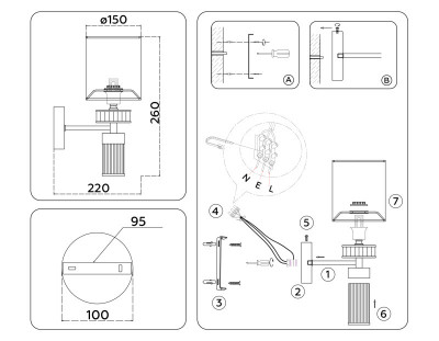 Бра Ambrella Light LH71305