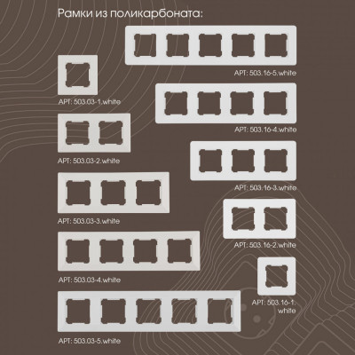 Розетка Arte Milano 203.40-1.white