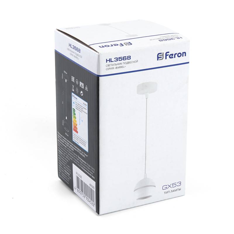 Накладной светильник Globo 48089