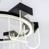 Подвесная люстра LED4U L7707-600 BK