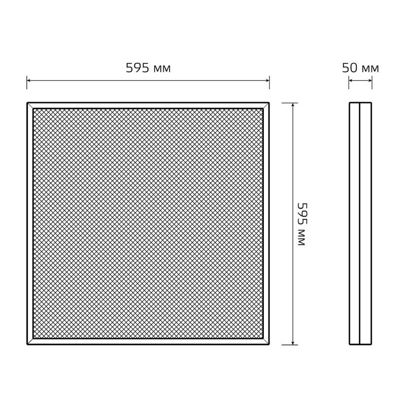 Офисный светильник Gauss G1-A0-00070-01GA3-4005040