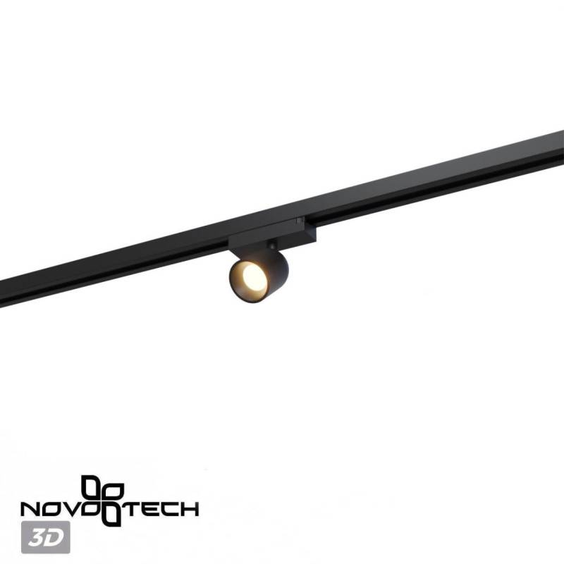 Светильник на шине Novotech 359803