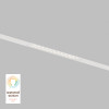 Светильник на шине Denkirs DK8001-WH