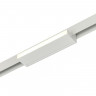 Светильник на шине MyFar MT0212-16W4K-W
