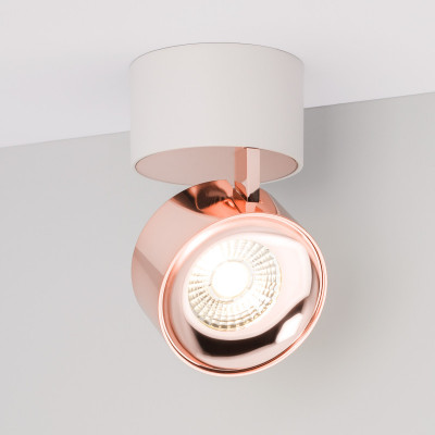 Спот Arlight 040400