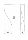 Накладной светильник Maytoni Twist O040WL-L11W3K