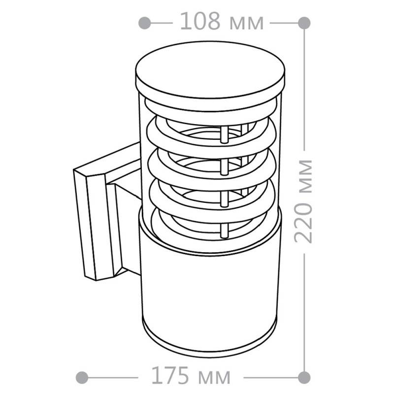 Светильник настенный Feron 06300