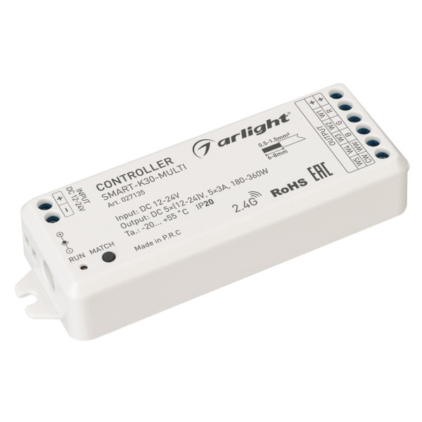Контроллер Arlight SMART-K30-MULTI (12-24V, 5x3A, RGB-MIX, 2.4G)