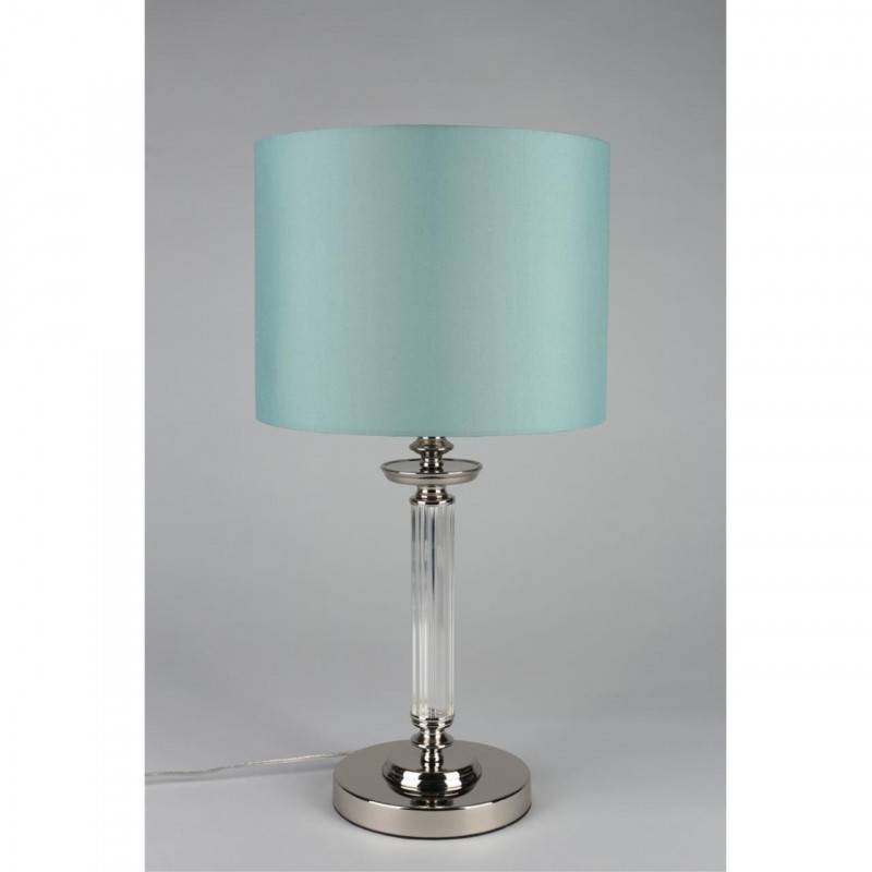 Настольная лампа APLOYT APL.714.04.01