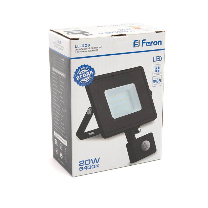 Прожектор Feron 29556