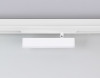 Светильник на шине Ambrella Light GL1321