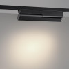 Светильник на шине Novotech 359737