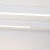 Линейный светильник Arlight 029001