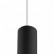 Подвесной светильник Lightstar Rullo RP487437