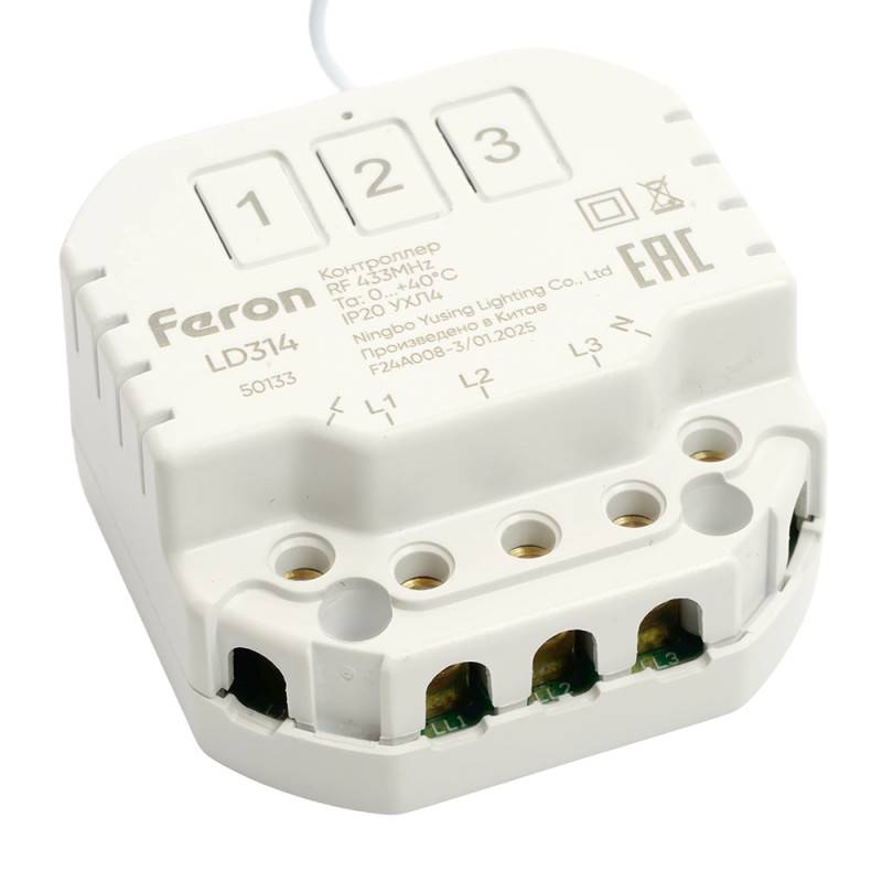 Контроллер Feron 50133