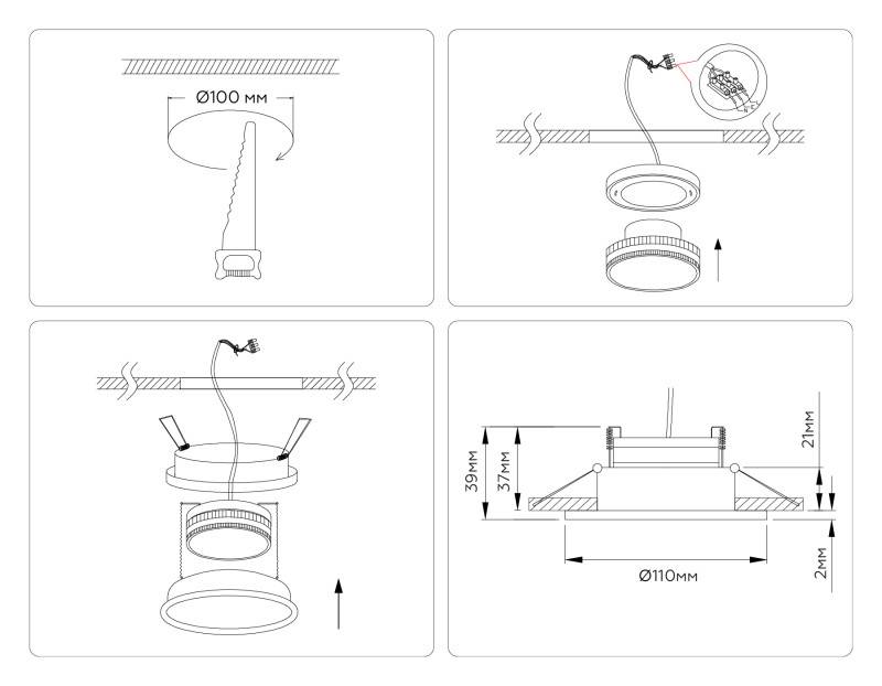Встраиваемый светильник Ambrella Light TN51822