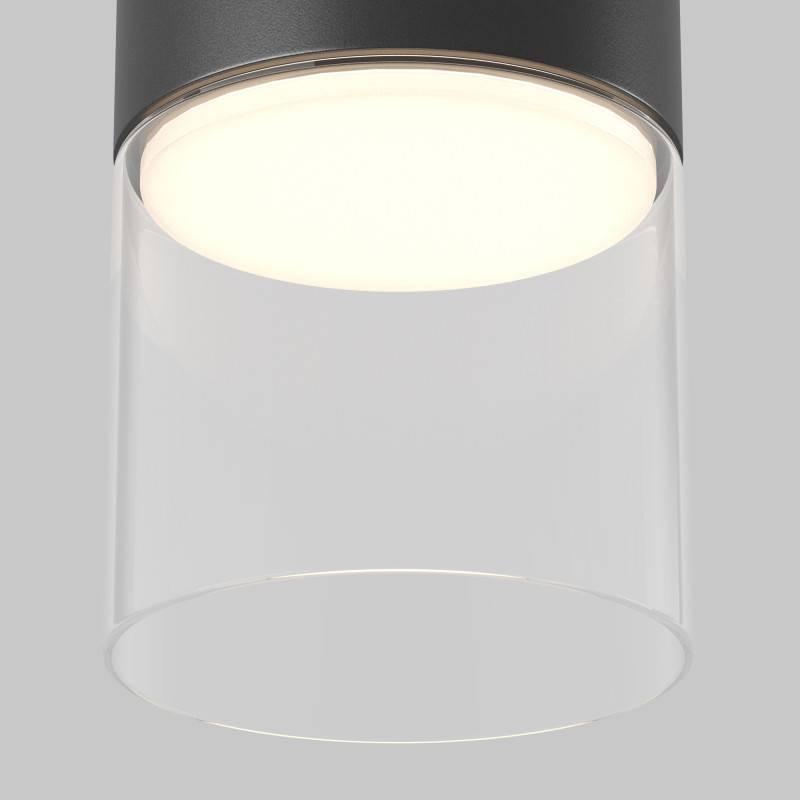 Влагозащищенный светильник Maytoni Technical C094CL-GX53-B