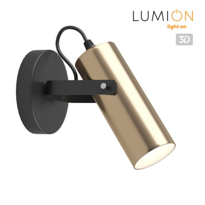 Спот LUMION 3714/1W