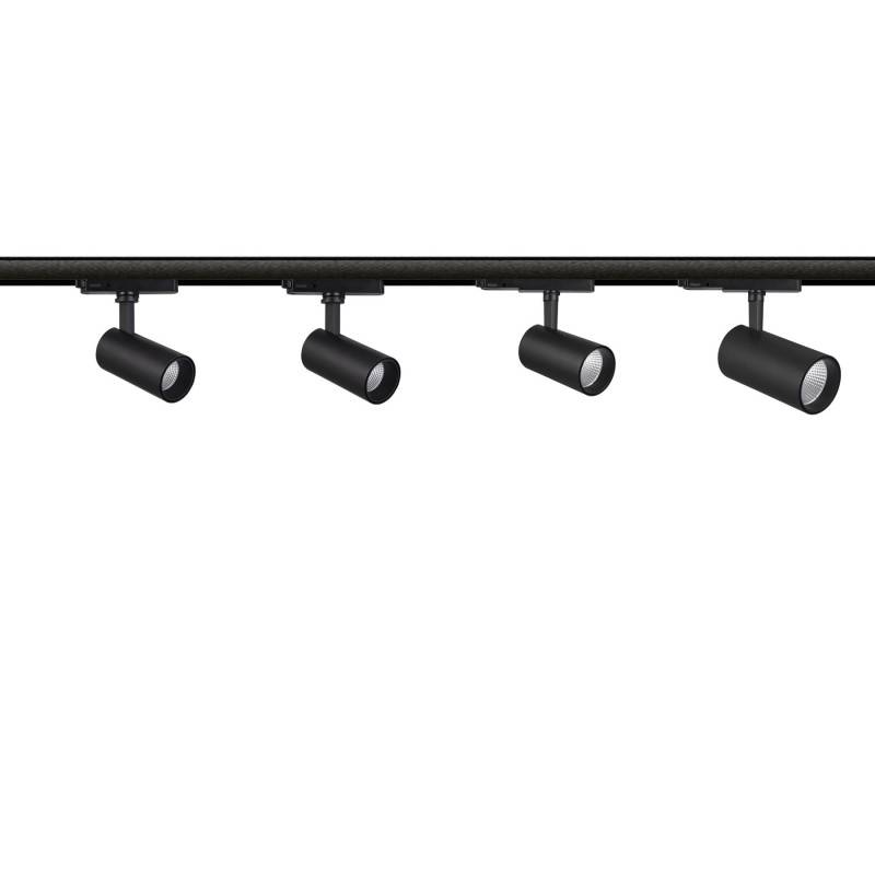 Светильник на шине Mantra 7212