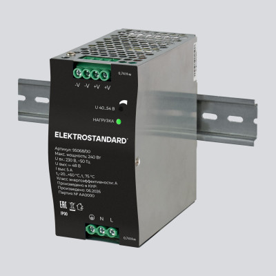 Драйвер Elektrostandard 95068/00