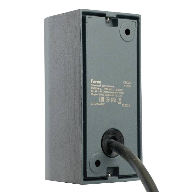 Светильник настенный Feron 51309