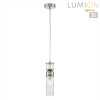 Подвесной светильник LUMION 8277/1A