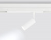 Светильник на шине Ambrella Light GL1605