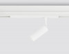 Светильник на шине Ambrella Light GL1605