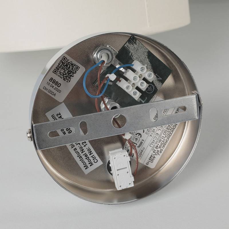 Бра Nowodvorski 8980