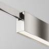 Светильник на шине Maytoni Technical TR151-1-12W4K-PT