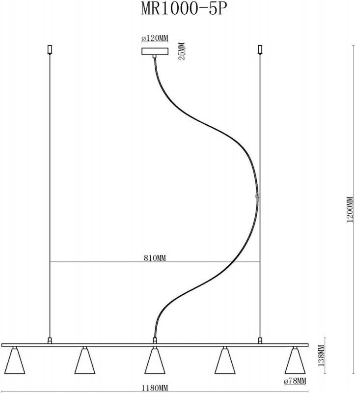 Подвесной светильник MyFar MR1000-5P