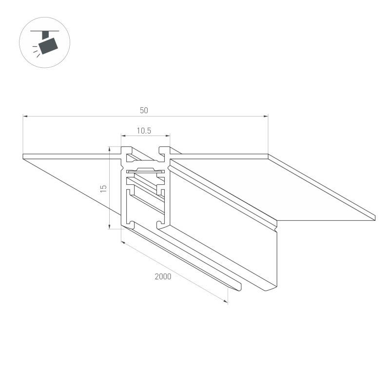 Шинопровод Arlight 062719