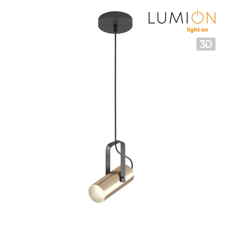 Спот LUMION 3714/1