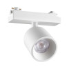 Светильник на шине Novotech 359805