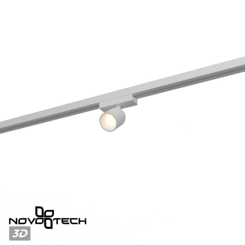 Светильник на шине Novotech 359805