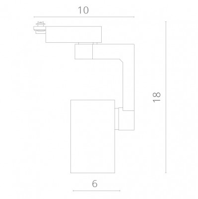 Светильник на шине ARTE Lamp A2310PL-1BK