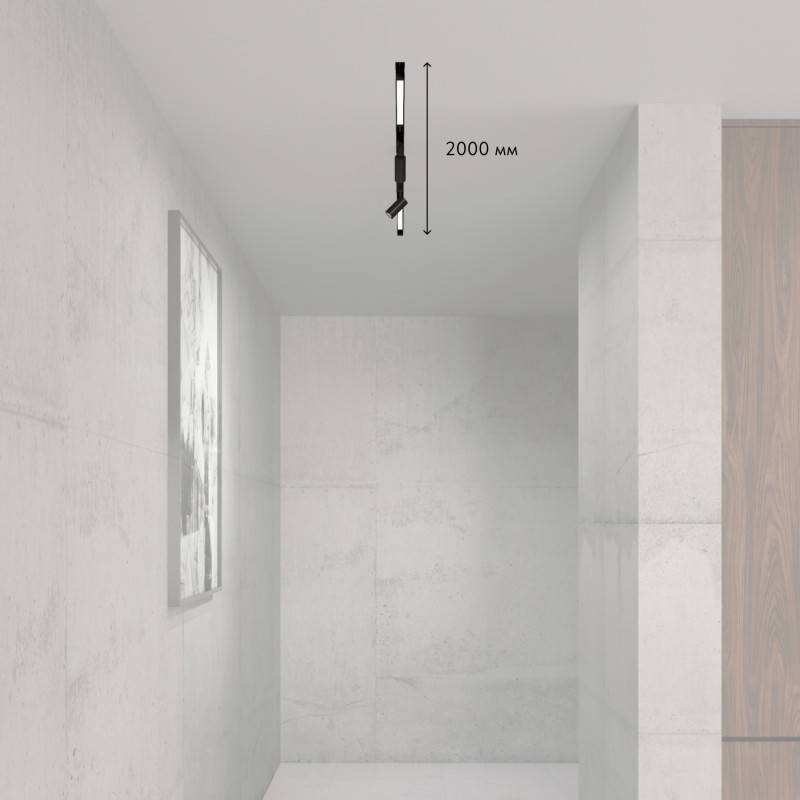 Трек-система Denkirs SETSMART02