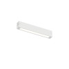 Светильник на шине Denkirs DK8003-WH